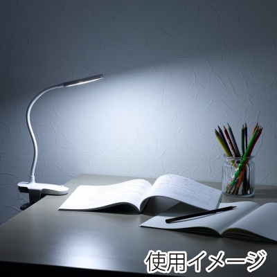 ヤザワコーポレーション 調光調色機能付き LEDクリップライト CLE05C01WH 1個(ご注文単位1個)【直送品】