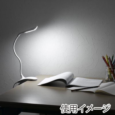 ヤザワコーポレーション 調光式フレキシブルクリップライト ホワイト CFL05W02WH 1個(ご注文単位1個)【直送品】