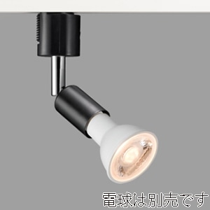 ヤザワコーポレーション スポットライトショート E11 電球なし ブラック 2個入 LCX100E1122PBK 1箱（ご注文単位1箱）【直送品】