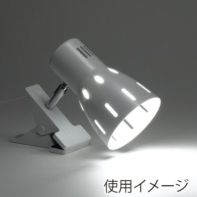 ヤザワコーポレーション LEDクリップライト ホワイト CLLE06D08WH 1個(ご注文単位1個)【直送品】