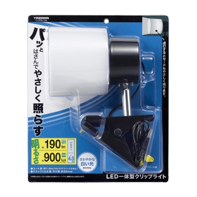 ヤザワコーポレーション LEDインテリアクリップライト ブラック CLLE09D15BK 1個(ご注文単位1個)【直送品】