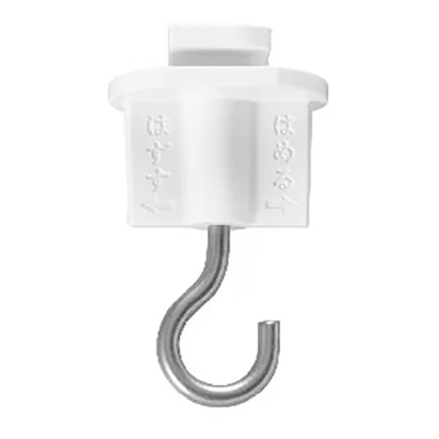 ヤザワコーポレーション ライティングダクト用吊りフック ホワイト SF85442WH 1個（ご注文単位1個）【直送品】