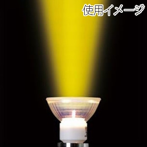 ヤザワコーポレーション 白熱電球 エコクールハロゲンシャイン 50W形 E11 狭角 JDR110V 30WUVNKH3E11YZ 1個（ご注文単位1個）【直送品】