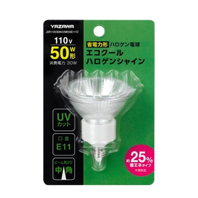 ヤザワコーポレーション 白熱電球 エコクールハロゲンシャイン 50W形 E11 中角 JDR110V 30WUVMKH3E11YZ 1個(ご注文単位1個)【直送品】