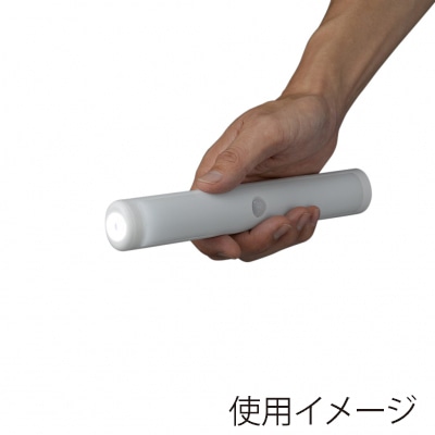 ヤザワコーポレーション ハンディライトにもなるセンサーライト NBSMN54WH 1個(ご注文単位1個)【直送品】