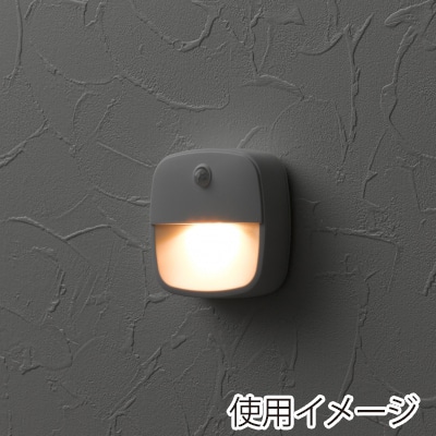 ヤザワコーポレーション 人感・明暗ナイトライト NBSML63WH 1個(ご注文単位1個)【直送品】