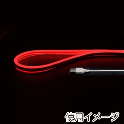 ヤザワコーポレーション LEDネオンチューブライト 1m レッド NTL011RD 1個（ご注文単位1個）【直送品】