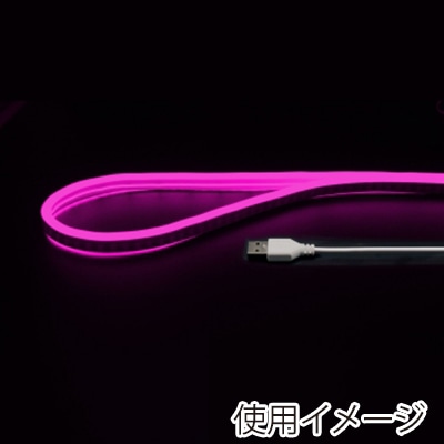 ヤザワコーポレーション LEDネオンチューブライト 1m ピンク NTL011PK 1個（ご注文単位1個）【直送品】