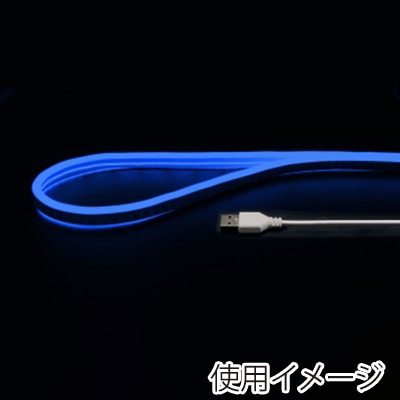 ヤザワコーポレーション LEDネオンチューブライト 2m ブルー NTL012BL 1個(ご注文単位1個)【直送品】