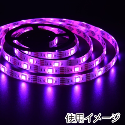 ヤザワコーポレーション LEDテープライト 2m ピンク TPL012PK 1個（ご注文単位1個）【直送品】