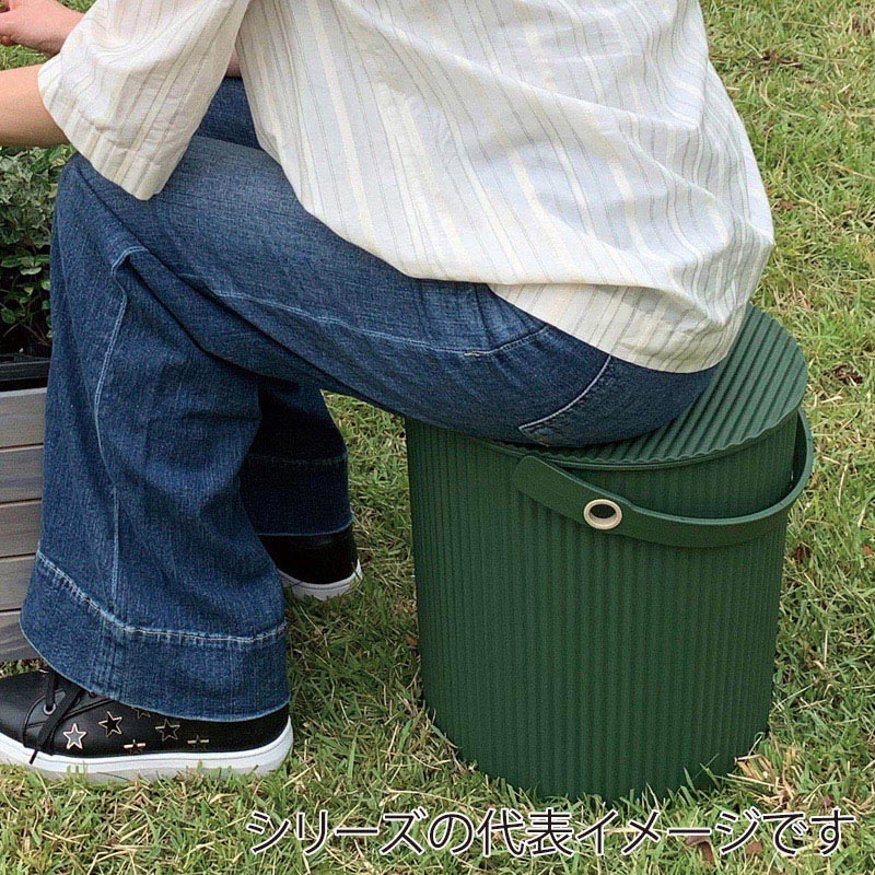 八幡化成 ガーデンツールバケット 10L 108924 1個(ご注文単位1個)【直送品】