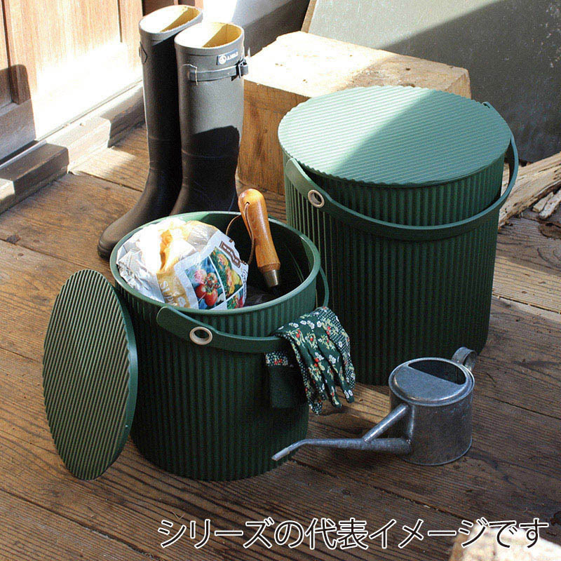 八幡化成 ガーデンツールバケット 10L 108924 1個(ご注文単位1個)【直送品】