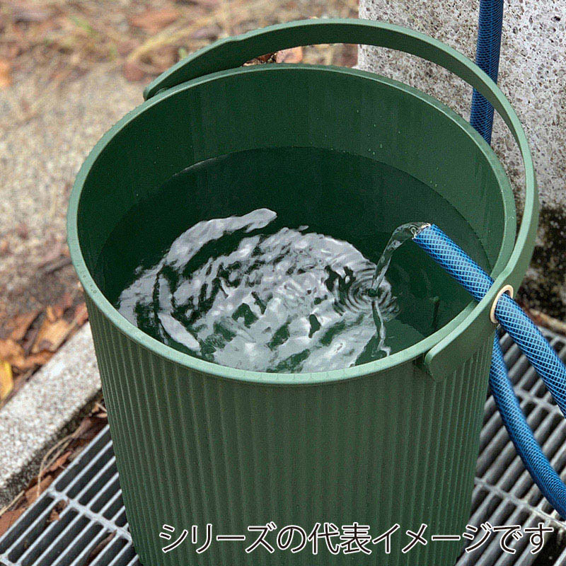 八幡化成 ガーデンツールバケット 10L 108924 1個(ご注文単位1個)【直送品】