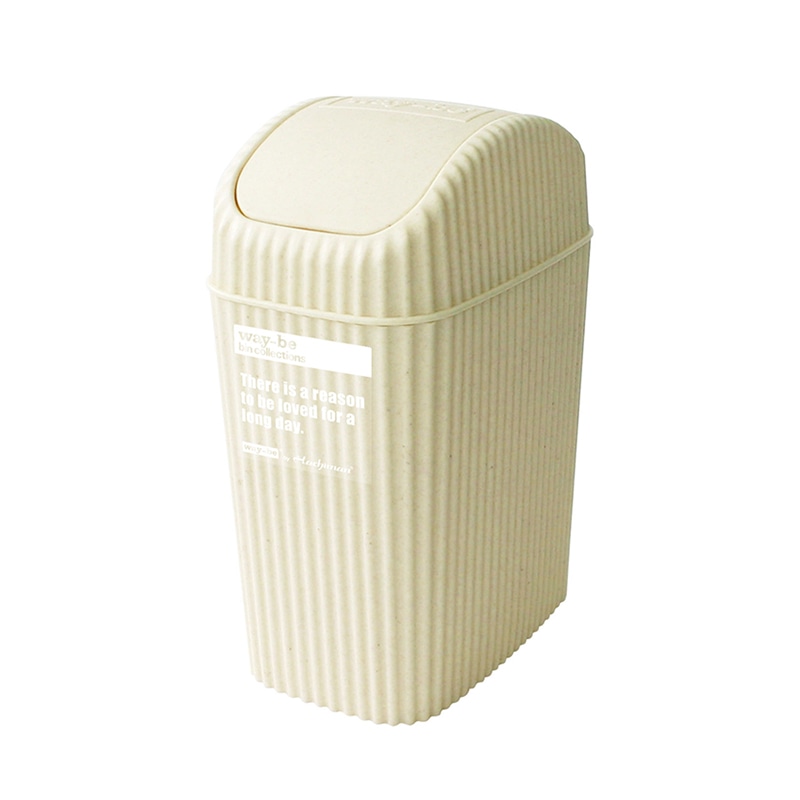 八幡化成 ウェイビー ゴミ箱 WB302 アイボリー 205814 1個（ご注文単位1個）【直送品】