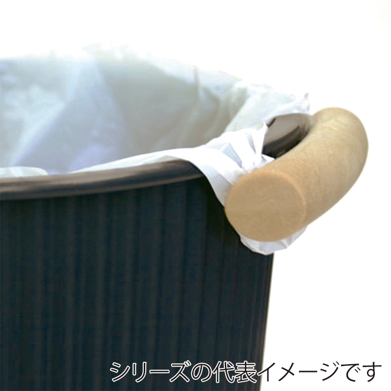 八幡化成 ウェイビー ゴミ箱 WB503 アイボリー 205845 1個（ご注文単位1個）【直送品】