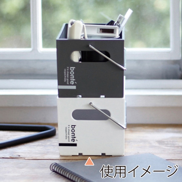 八幡化成 ボンテ コンテナ 1011 ホワイト 220725 1個（ご注文単位1個）【直送品】