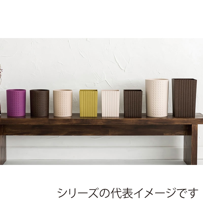 八幡化成 ゴミ箱 コイキモダン 丸型 小 グリーン 223566 1個(ご注文単位1個)【直送品】