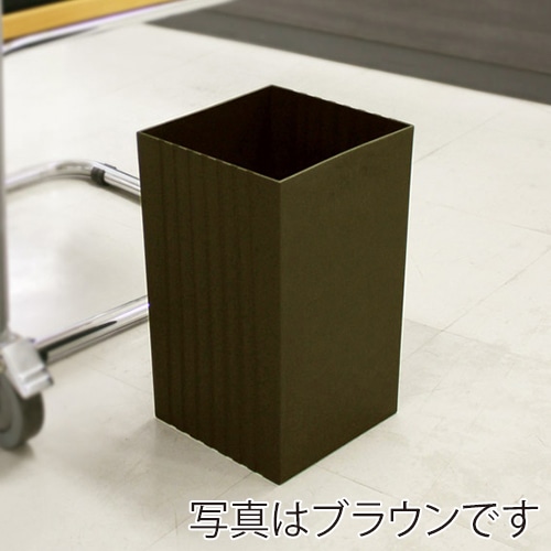 八幡化成 ゴミ箱 コイキモダン 角型 大 パープル 223726 1個（ご注文単位1個）【直送品】