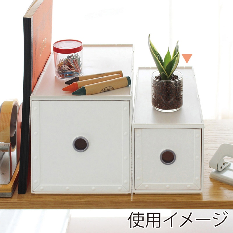 八幡化成 引出収納 ファイルストアーズ コンフォート fs-720 ホワイト 225669 1個(ご注文単位1個)【直送品】