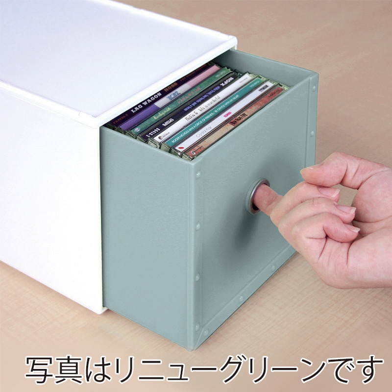 八幡化成 引出収納 ファイルストアーズ コンフォート fs-750 ホワイト 225706 1個(ご注文単位1個)【直送品】