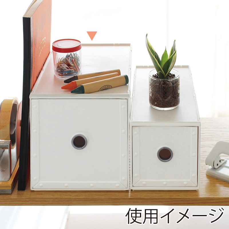八幡化成 引出収納 ファイルストアーズ コンフォート fs-750 ホワイト 225706 1個(ご注文単位1個)【直送品】