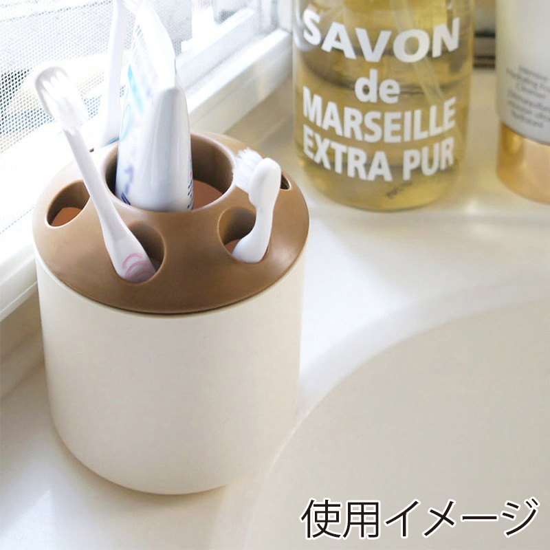 八幡化成 ヴァーサ スタンド アイボリー 225874 1個（ご注文単位1個）【直送品】