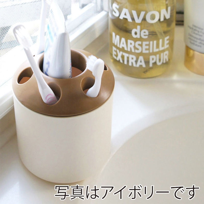 八幡化成 ヴァーサ スタンド ブルー 225898 1個(ご注文単位1個)【直送品】