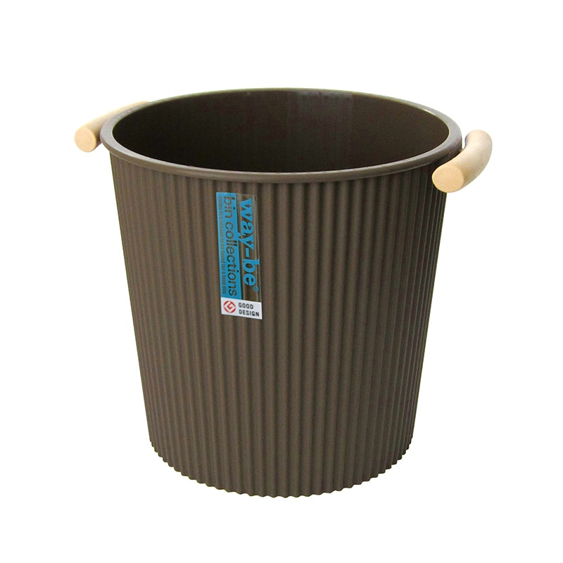 八幡化成 ウェイビー ゴミ箱 WB503 ブラウン 227953 1個（ご注文単位1個）【直送品】