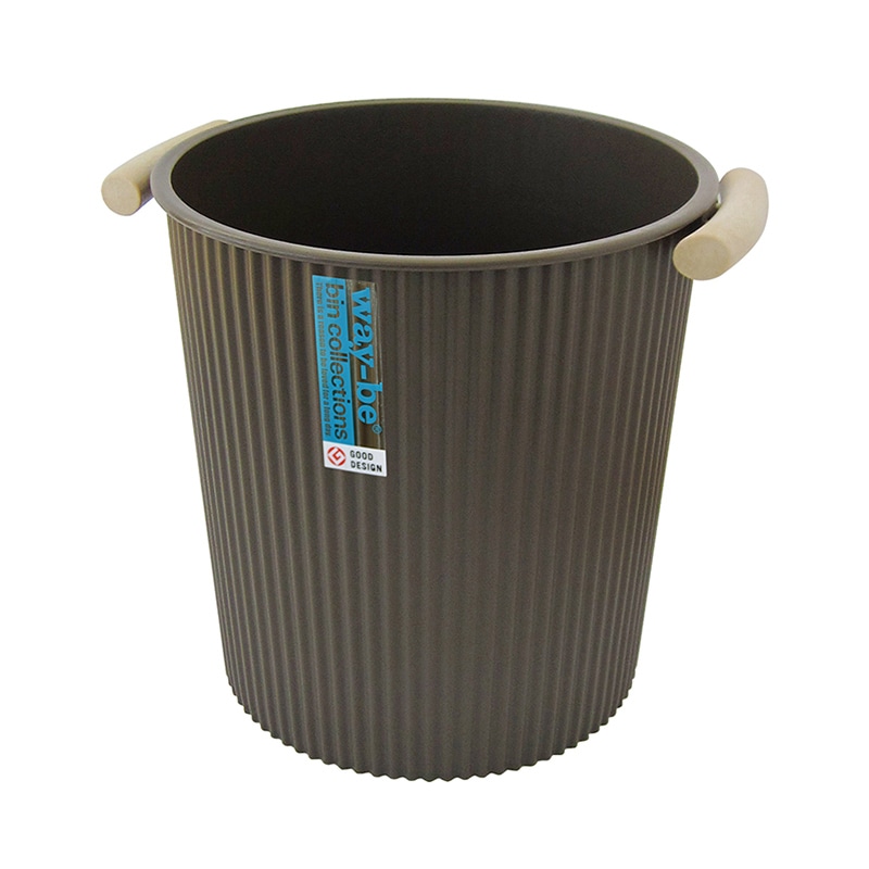 八幡化成 ウェイビー ゴミ箱 WB905 ブラウン 227984 1個（ご注文単位1個）【直送品】