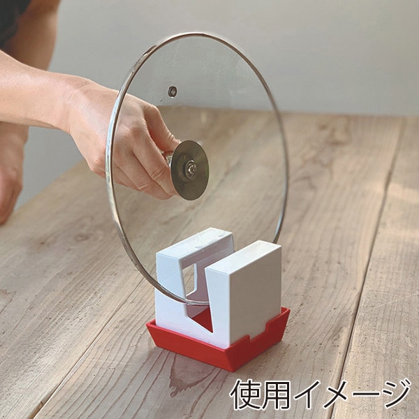 八幡化成 アピュイ マルチスタンド レッド 229834 1個(ご注文単位1個)【直送品】