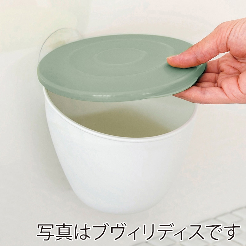 八幡化成 アピュイ シンクトラッシュ 吸盤付き レッド 232223 1個(ご注文単位1個)【直送品】