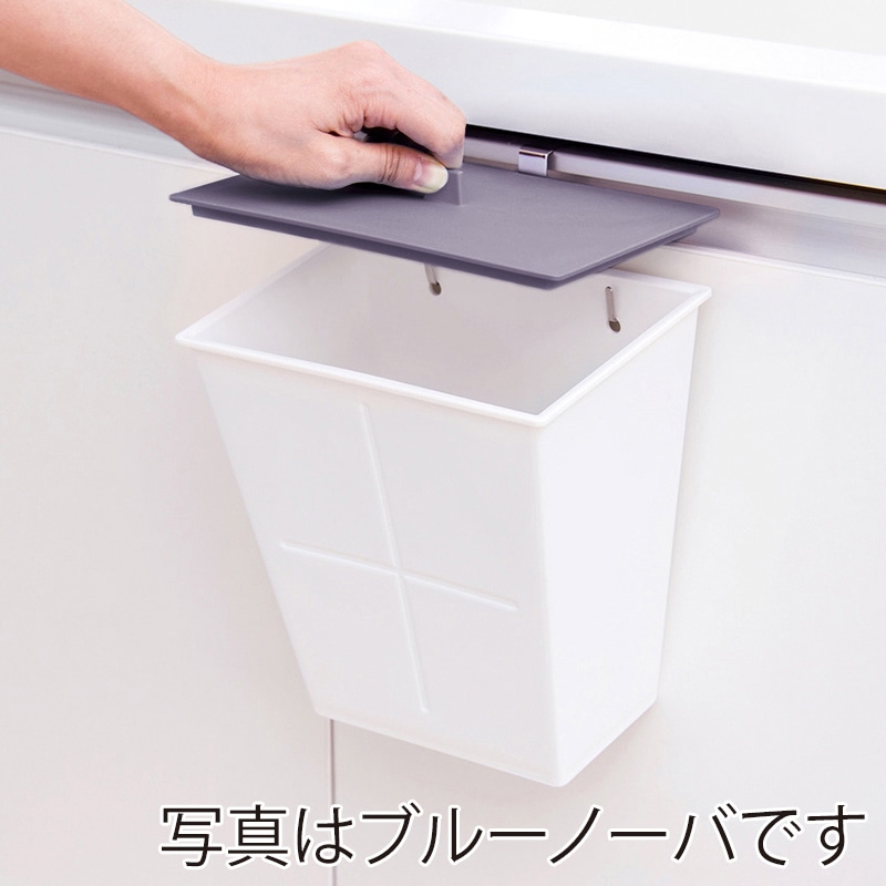 八幡化成 アピュイ ハングポケット フタ付き レッド 232285 1個(ご注文単位1個)【直送品】