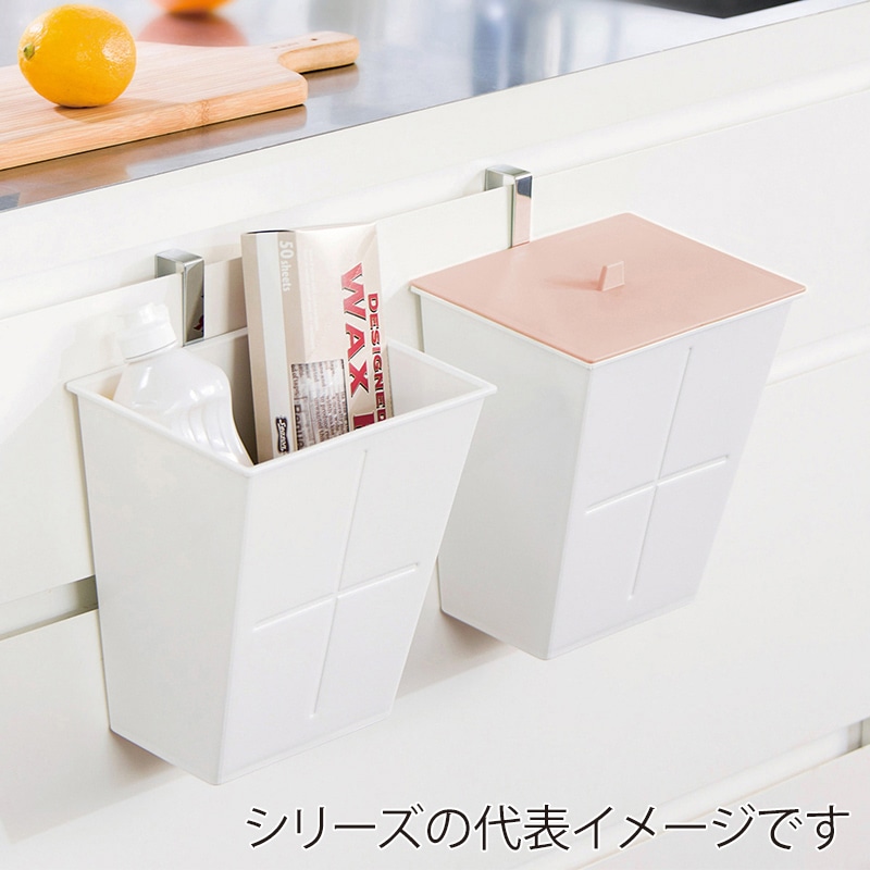 八幡化成 アピュイ ハングポケット フタ付き レッド 232285 1個(ご注文単位1個)【直送品】