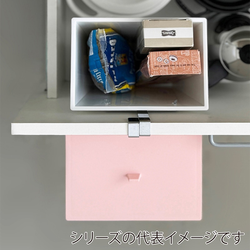 八幡化成 アピュイ ハングポケット フタ付き レッド 232285 1個(ご注文単位1個)【直送品】