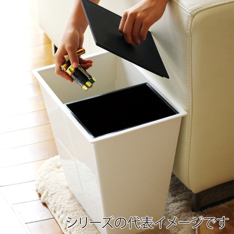 八幡化成 アンブルトラッシュ S フタ付き カフェオレ 232711 1個（ご注文単位1個）【直送品】