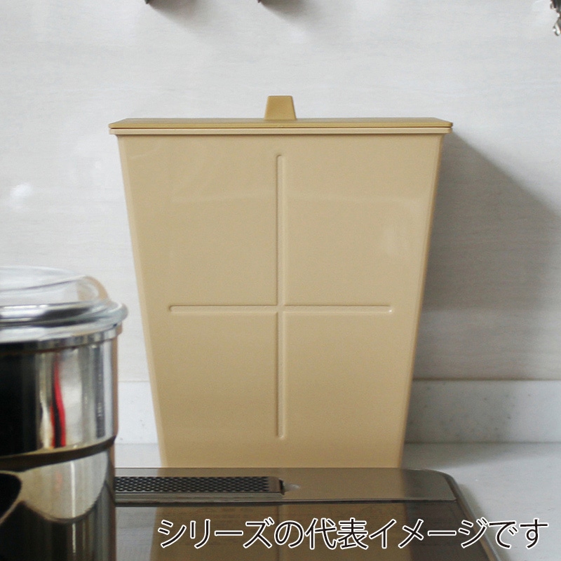 八幡化成 アンブルトラッシュ S フタ付き ブラウン 232728 1個(ご注文単位1個)【直送品】