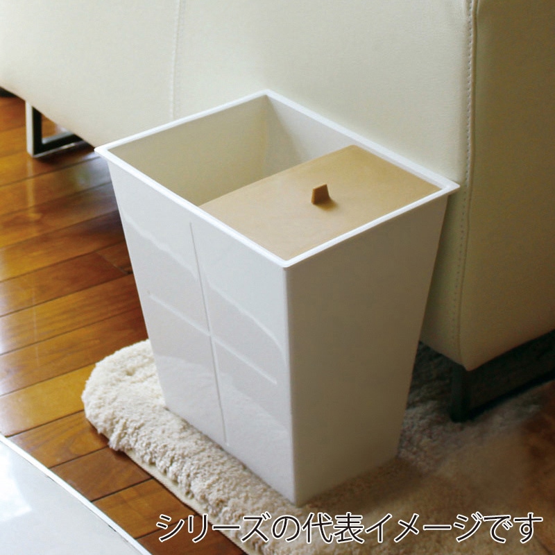 八幡化成 アンブルトラッシュ L ホワイト 232780 1個（ご注文単位1個）【直送品】