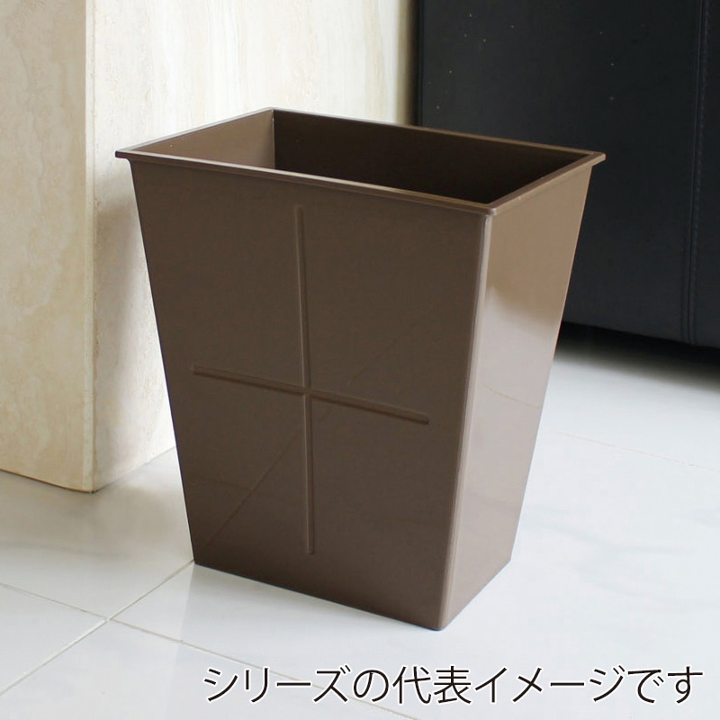 八幡化成 アンブルトラッシュ L ブラウン 232803 1個(ご注文単位1個)【直送品】