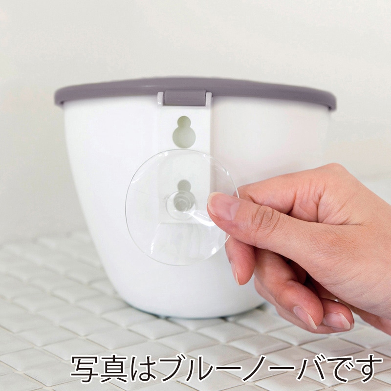 八幡化成 アピュイ シンクトラッシュ 吸盤付き ピンク 233565 1個(ご注文単位1個)【直送品】