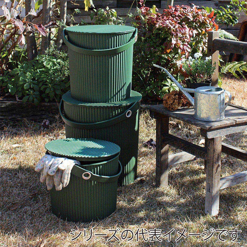 八幡化成 ガーデンツールバケット 20L 234708 1個(ご注文単位1個)【直送品】