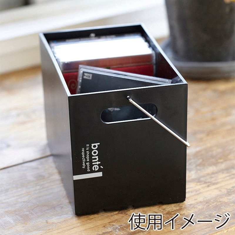 八幡化成 ボンテ コンテナ 1011 ニューブラック 235385 1個（ご注文単位1個）【直送品】