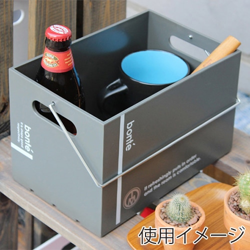 八幡化成 ボンテ コンテナ 1012 グレー 235392 1個（ご注文単位1個）【直送品】