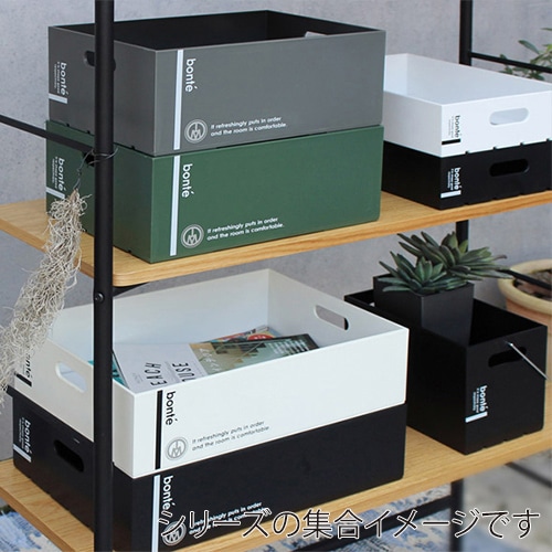 八幡化成 ボンテ コンテナ 1014 ダークグリーン 235460 1個(ご注文単位1個)【直送品】