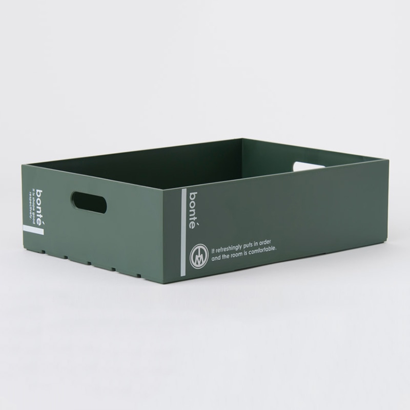 八幡化成 ボンテ コンテナ 1015 ダークグリーン 235491 1個（ご注文単位1個）【直送品】