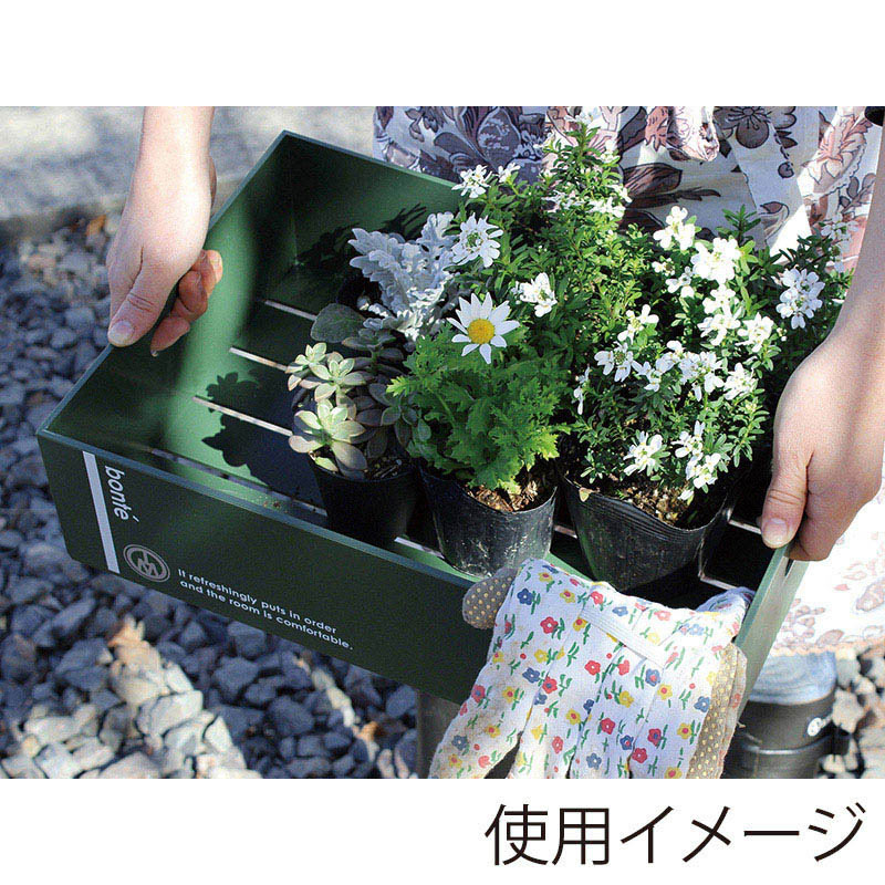 八幡化成 ボンテ コンテナ 1015 ダークグリーン 235491 1個(ご注文単位1個)【直送品】