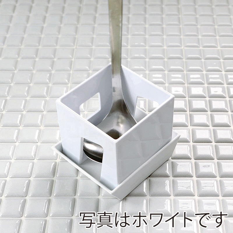 八幡化成 アピュイ マルチスタンド グレー 235637 1個(ご注文単位1個)【直送品】