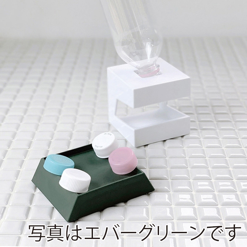 八幡化成 アピュイ マルチスタンド グレー 235637 1個(ご注文単位1個)【直送品】