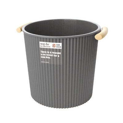 八幡化成 ウェイビー ゴミ箱 WB503 ニューグレー 238768 1個(ご注文単位1個)【直送品】