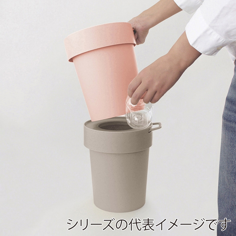 八幡化成 タップトラッシュ S ベイクドイエロー 239987 1個（ご注文単位1個）【直送品】