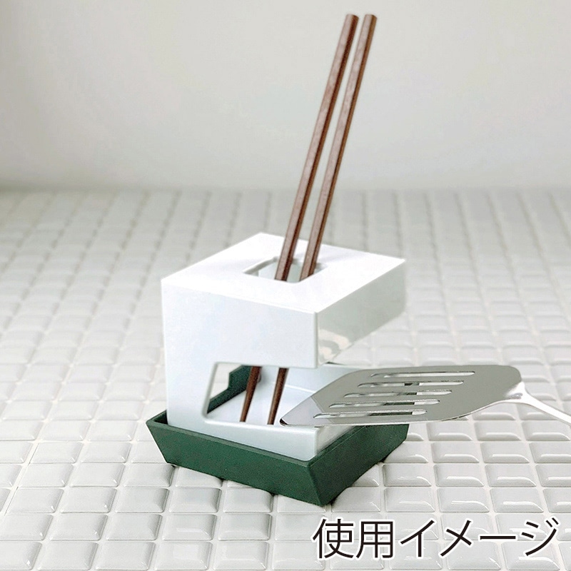 八幡化成 アピュイ マルチスタンド エバーグリーン 242420 1個(ご注文単位1個)【直送品】